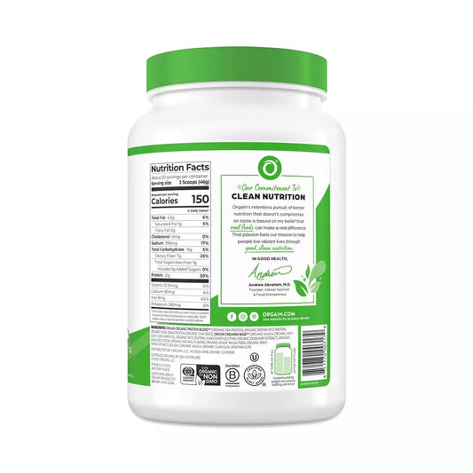 Orgain Organic Vegan Protein Powder Creamy Chocolate Fudge | 2.03 lb
