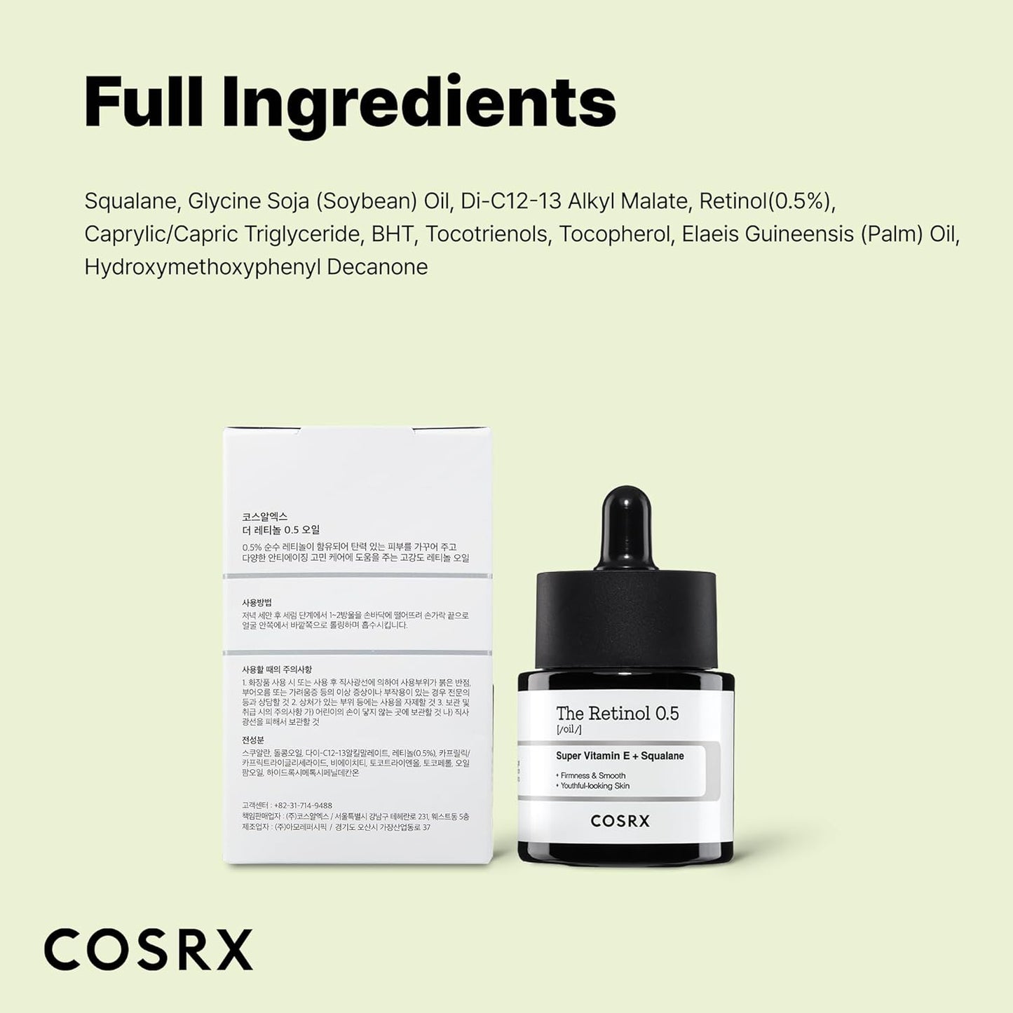 COSRX Retinol 0.5 Oil | Anti-Aging Face Serum