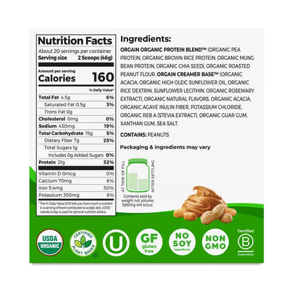 Orgain Organic Vegan Protein Powder Peanut Butter | 2.03 lb